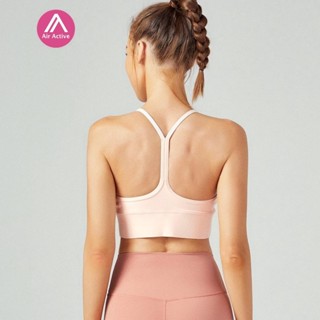 AirActive Activease Bra  สปอร์ตบราน้ำหนักเบา ใส่สบาย รองรับท…