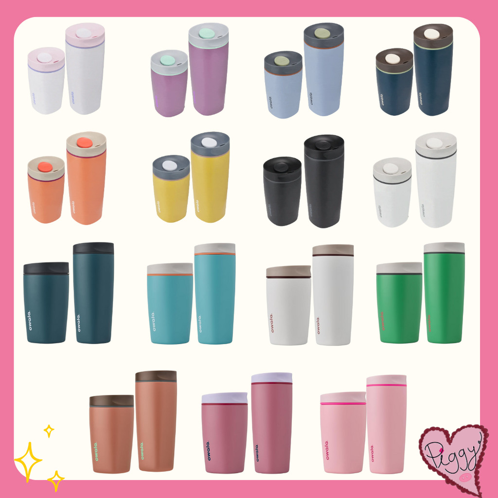 [pre-order] Owala SmoothSip Slider 12 oz. & 20 oz. กระบอกน้ำ เก็บความเย็น เก็บความร้อน ของแท้จากอเมริกา