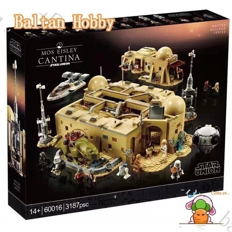 Baltan Hobby HM2 เข้ากันได้กับ /Star Wars/Mos Eisley Cantina/75290/60016/บล็อกตัวต่อ/ของเล่น/ EW7