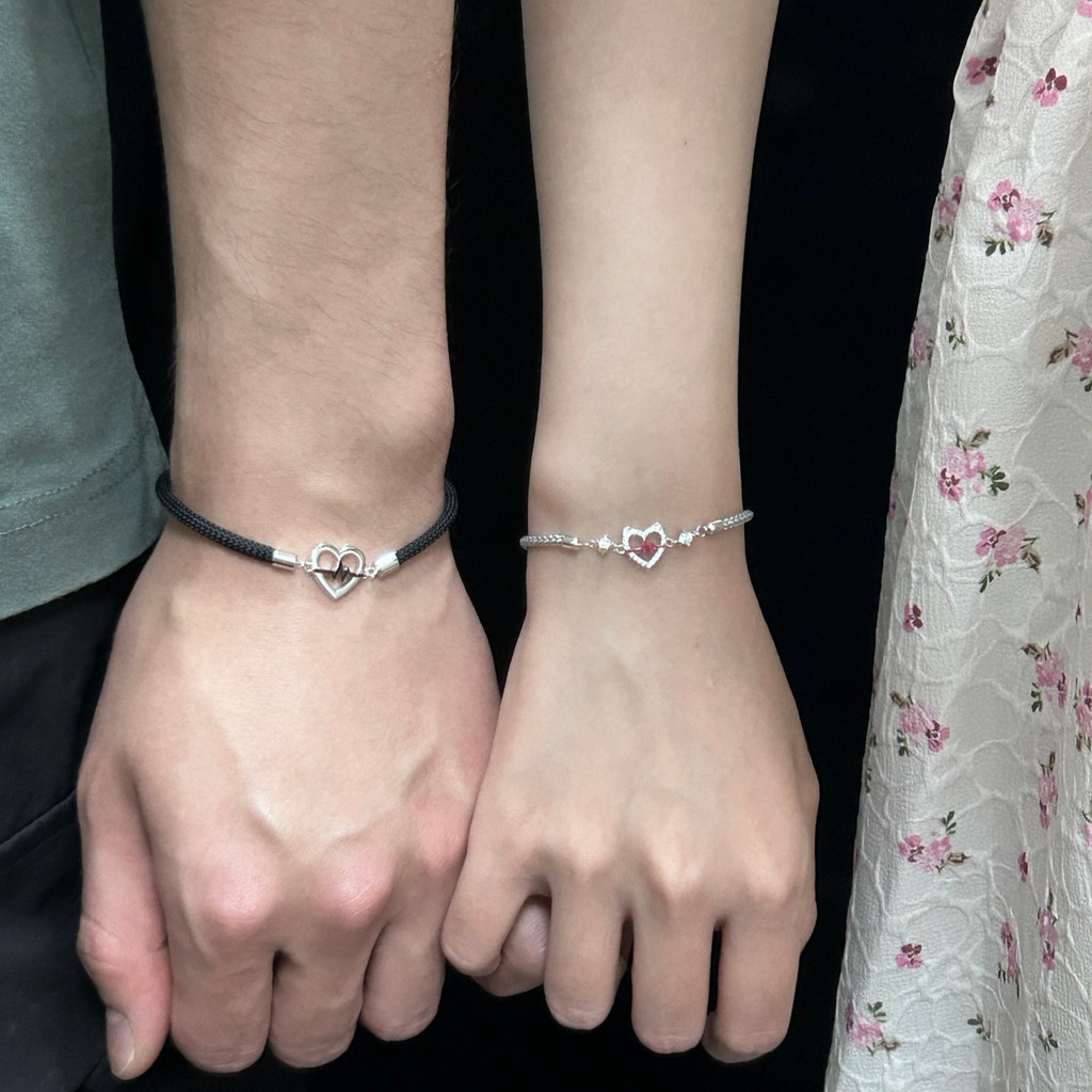 สร้อยข้อมือคู่รักหัวใจ ดีไซน์เฉพาะ 2025 สร้อยข้อมือยอดนิยมใหม่ เชือกมือ ของขวัญวันวาเลนไทน์สำหรับแฟนสาว สินค้าเฉพาะ