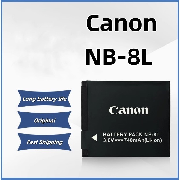 แบตเตอรี่กล้อง Canon NB-8L A1200 A2200 A3000 A3100 A3300 IS