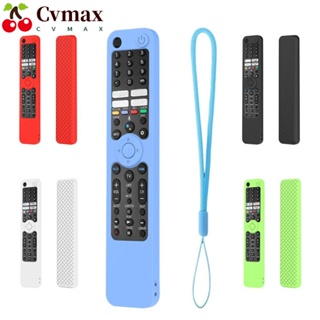 Cvmax เคสซิลิโคนนิ่ม กันลื่น กันกระแทก ล้างทําความสะอาดได้ สําหรับรีโมตคอนโทรล RMF TX600C P U E MG3-TX520U TV