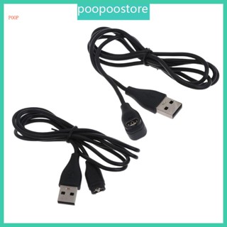 Poop สายชาร์จ USB สําหรับ Fenix5 5S 5X Forerunner935 945