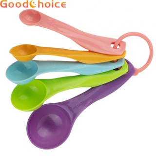 Measuring Spoon 1/2.5/5/7.5/15ML 5PCS Baking Cake Coffee Colorful Gift