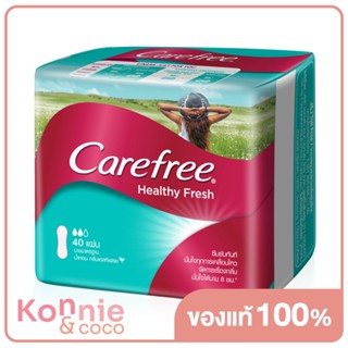 Carefree แผ่นอนามัย Healthy Fresh Regular 40pcs แคร์ฟรี เฮลท์ตี้ เฟรช เรคกูล่าร์ แผ่นอนามัย เพื่อความสดชื่นในทุกๆ วั...