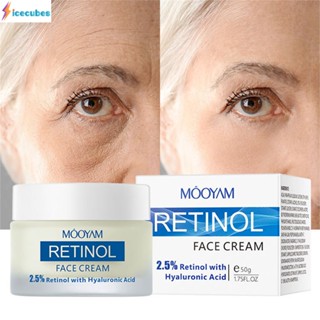 Mooyam Hyaluronic Acid Retinol Retinol ครีมต่อต้านริ้วรอย Anti Elder Firming Essence Retinol ครีม ICECUBES