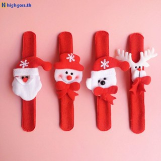 สร้อยข้อมือซานตาคลอส Christmas Snowman Elk Bear Christmas Party สายรัดข้อมือ highgoss.th