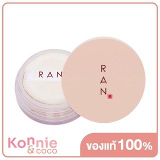 RAN COSMETIC Loose Powder by Pom Vinij 15g แป้งฝุ่นรัน บาย ป้อม วินิจ.