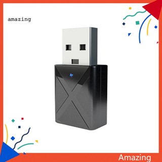 [AM] 2 in 1 อะแดปเตอร์รับส่งสัญญาณเสียง USB บลูทูธ 50 AUX สําหรับ TV PC Car