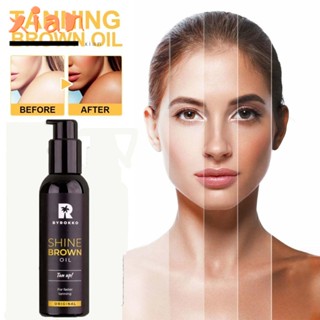 Xianen Shine Brown Oil, Natural Tan Long Lasting Self Tanning Oil, Effective Premium Sunbeds Sun Accelerator Brown Tanning Oil ออยล์แทนนิ่ง สําหรับผู้ชาย ผู้หญิง