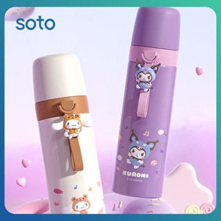 ♫ Sanrio ถ้วยเก็บน้ำร้อน 304 สแตนเลส Cinnamoroll การ์ตูนถ้วยน้ำนักเรียนแบบพกพาของขวัญมูลค่าสูงอุปกรณ์ใช้กลางแจ้ง