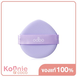 ODBO Perfect Cushion Puff 1pcs พัฟแต่งหน้า ช่วยลงเมคอัพชนิดต่างๆ เหมาะสำหรับการลงเครื่องสำอางประเภทเนื้อครีม.