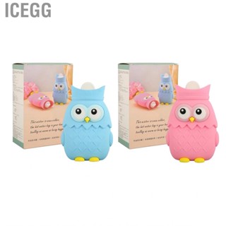 Icegg Cartoon Warm Water Bag  Microwave Heating Silicone Hot Bottle Good Heat Preservation for Compress