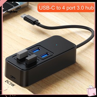 [Sy] ฮับหม้อน้ํา Usb Type-c พร้อมพอร์ตพาวเวอร์ซัพพลาย Usb-c 4-in-1 Type-c ความเร็วสูง สําหรับแล็ปท็อป