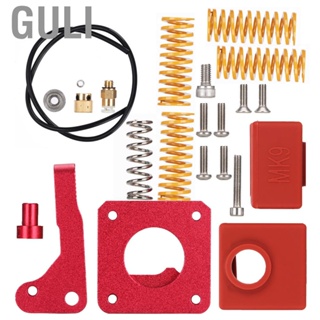 Guli 3D Printer Accessories Springs Extruder  Feed Set For Ender 3 / CR-10 C