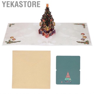 Yekastore 3D Christmas Card Exquisite Tree Design Greeting With Envelope