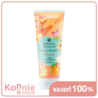 Oriental Princess Tropical Nutrients Peach Hair Treatment 200g.