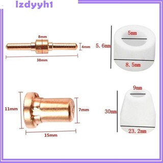 [JoyDIY] หัวฉีดอิเล็กโทรด PT-31-40 สําหรับเครื่องตัด K50