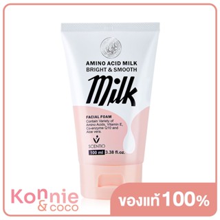 Beauty Buffet Scentio Amino Acid Milk Facial Foam 100ml. ( สินค้าหมดอายุ : 2024.03.02 )