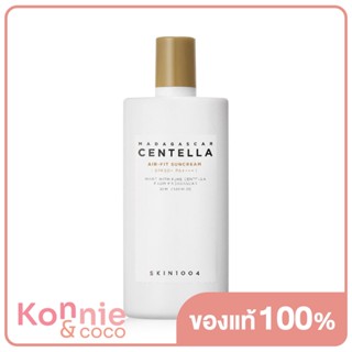 SKIN1004 Madagascar Centella Air-Fit Suncream 50ml สกินวันโอว์โอว์โฟร์ กันแดดสูตร Physical.