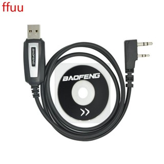 สายเคเบิ้ล usb สําหรับ baofeng uv - 5r driver cd software uv - 82 bf - 888 s อุปกรณ์เสริม