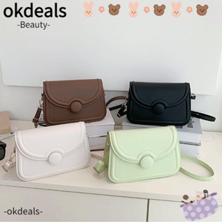 Okdeals กระเป๋าสะพายข้าง หนัง PU สีพื้น สําหรับผู้หญิง