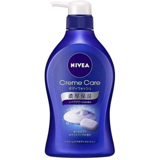 ครีมอาบน้ำบำรุงผิวสูตรเข้มข้นจาก NIVEA CREAM CARE BODY WASH 480 ml