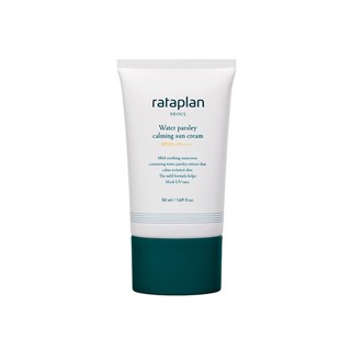 rataplan Water Parsley Calming Sun Cream 50ml