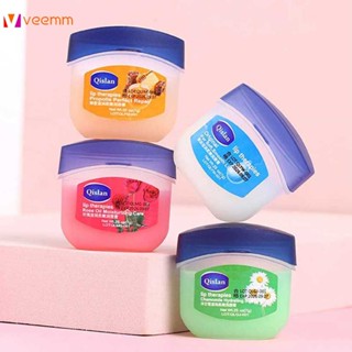 1 ชุด (1 | 4 รายการ) Vaseline Lip Balm In Moisturizing กล่อง/ริมฝีปาก/ซ่อมภาพยนตร์สำหรับผู้ชายและผู้หญิง/ผู้หญิง/ carev veemm