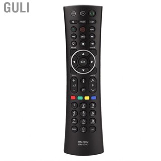 Guli Replace Universal Large Buttons for DR 2000T PVR HDR 1000S