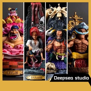 Deepsea studio [Quick delivery in stock] Akihabara animation one piece four emperors hand-held factory wholesale GK sitting posture throne four emperors series hand-held model