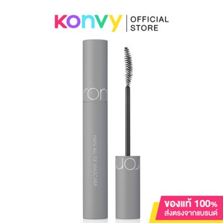 ROM&amp;ND Han All Fix Mascara 7g #L01 Long Black โรแมนด์ มาสคาร่าสูตรกันน้ำ กันเหงื่อ.