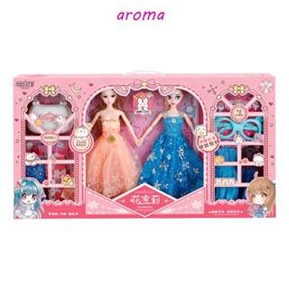 Aroma BJD ข้อต่อชุดตุ๊กตาสาวแต่งตัวเจ้าหญิงเล่นบ้านของเล่นชุดแว่นตาตุ๊กตามนุษย์แต่งตัวอนุบาล