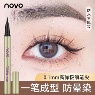 Hot Sale# NOVO eyeliner long-lasting non-dizzy extremely fine head quick-drying eyeliner pen waterproof anti-sweat beginner black Brown 8cc