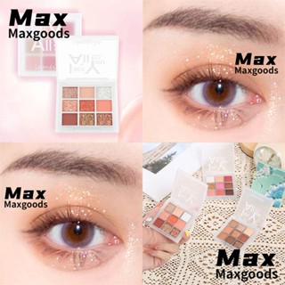 Maxg พาเลทอายแชโดว์ ชิมเมอร์ 9 สี