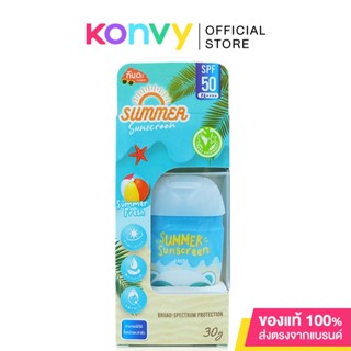 Kanda Summer Sunscreen SPF50/PA++++ 30g กันดะ กันแดดเนื้อเซรั่ม.