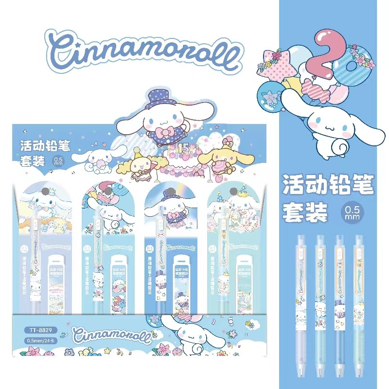 Sanrio Cinnamoroll ชุดดินสอกด 0.5 มม. พร้อมคลิปโลหะ