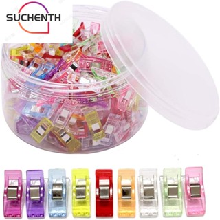 Suchenth คลิปหนีบผ้า อเนกประสงค์ ขนาดเล็ก 2.7*1 ซม. 150 ชิ้น