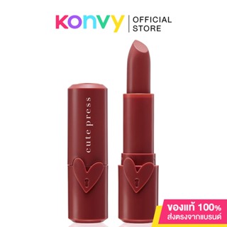 Cute Press Heart ID Matte Lip 3.7g คิวท์เพรส ฮาร์ท ไอดี แมท ลิปสติกเนื้อแมท ทาง่าย เบาสบายปาก.