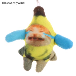 Blowgentlywind พวงกุญแจ จี้ตุ๊กตาแมวกล้วยร้องไห้ น่ารัก 1 ชิ้น