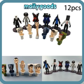 Moilyhd โมเดลตุ๊กตาสยองขวัญ PVC รูปกล้องทีวี Man Skibidi ของเล่นห้องน้ํา สําหรับผู้หญิง