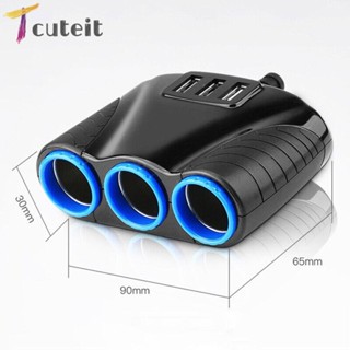 Tcuteit อะแดปเตอร์ชาร์จ 12V-24V 3.1A 120W สําหรับรถยนต์