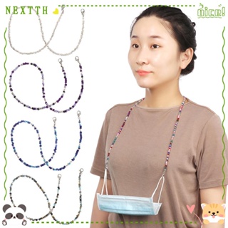 Nextth สายโซ่ลูกปัดอะคริลิค ป้องกันการสูญหาย สําหรับผู้หญิง และผู้ชาย