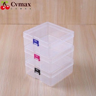 Cvmax กล่องพลาสติกใส ทรงสี่เหลี่ยม ทนทาน สําหรับใส่เครื่องประดับ ลูกปัด ตกปลา