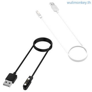 Wu อะแดปเตอร์ชาร์จแม่เหล็ก USB สําหรับ Xplora XGO2