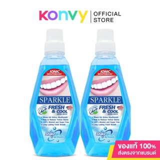 [แพ็คคู่] Sparkle Ionic Mouth Wash Fresh &amp; Cool [500ml x 2pcs].