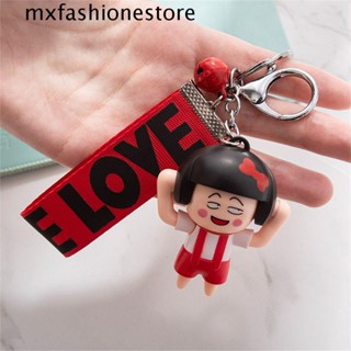 Mxfashione พวงกุญแจ จี้ตุ๊กตามารุโกะ กระดิ่ง เปลี่ยนหน้าได้ เครื่องประดับ ของขวัญ