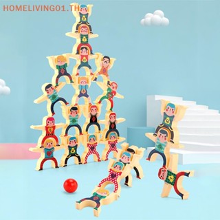 Onehome เกมจิ๊กซอว์ Jenga Blocks Balancing Games ของเล่นเสริมการเรียนรู้ สําหรับเด็ก