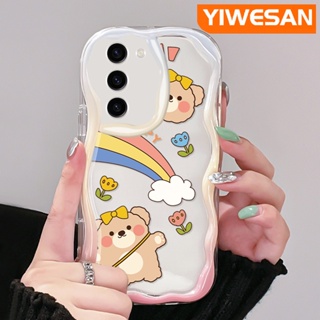 เคสโทรศัพท์มือถือ ซิลิโคนนิ่ม ใส กันกระแทก ลายการ์ตูนหมีแฮปปี้ สําหรับ Samsung S23 Plus S23 Ultra