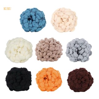 【KUKU*】ลูกบอลปอมปอม สีสดใส สําหรับตกแต่งงานหัตถกรรม